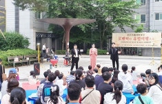 증평 대성베르힐아파트 오페라 버스킹 공연 감상
