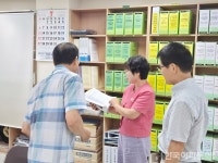 관리 기본은 투명한 공개 철학…37년차 아파트에 AI 보고서…