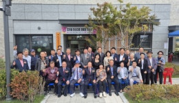 세종 조치원한신더휴 경로당 개소 축하합니다