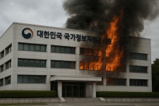 국정자원 화재에 공동주택 관리현장도 몸살