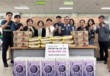 인천 부평구 갈산대동, 이웃돕기 생필품 기탁