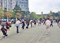 포항 양덕삼구트리니엔3차 한마음 잔치 개최