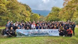 인천주택관리사 100대 명산 도전단, 광주 무등산 등반