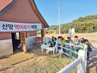 광주 신창6차호반베르디움, 16년째 전직원 야유회