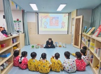 비슬햇살작은도서관, 유아 대상 그림책 놀이 진행