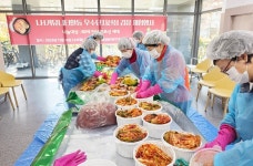 서울 LH서울양원1단지, 김장 나눔 행사