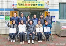 층간소음 모범 관리 녹산풍림의 소리 없는 혁신