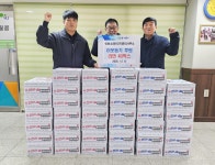 인천 소래휴먼시아1단지, 올해도 따뜻한 기부