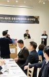 (주)씨엠 대한사료점 | 대주관 충남도회 당진지부 '송년의 밤' 행사