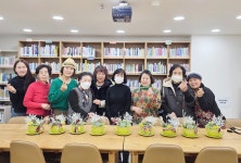 대구 달성 다사주공 행복작은도서관, 입주민 대상 원예교실 열어
