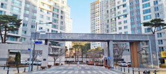 계룡리슈빌더포레스트, 광주시 '인권 최우수단지' 선정