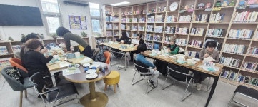 남양주 LH별사랑마을2-2단지 작은도서관 머그컵 디자인 강좌 열어