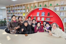 대구 달성 테크노폴리스LH천년나무1단지, 친환경 화장품 만들기 진행