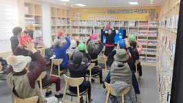 대구 혁신LH천년나무6단지 작은도서관 , 시니어 웃음교실 진행