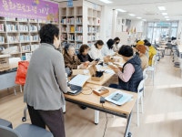 대구 동구 연경LH천년나무2단지, 악기 배우기 프로그램 열어