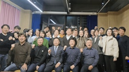 대주관 경기도회 북부지부 27･28회 연합 모임