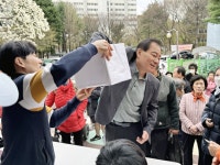 서울 번동주공5단지, 입주민에 텃밭 36개 분양
