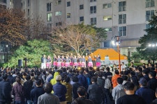 대구 침산동코오롱하늘채2, 플리마켓 뮤직페스티벌 개최