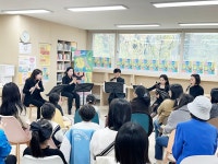 서울 LH수서1단지 작은도서관, 찾아가는 음악회 개최