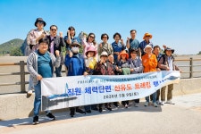 서산푸르지오더센트럴, 관리직원 단합의 시간 가져