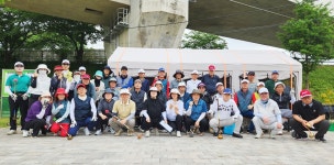 대주관 경남도회, 제2회 서부지부장배 파크골프 대회