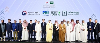 피라인모터스, 사우디 대기업과 전기차 · 충전인프라 수출 MOU 체결