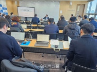 한국방사선진흥협회,  2025년도 정기총회  팡파르