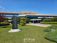 [인 사] 한국원자력안전기술원