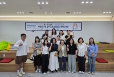 경리업무를잘하는청년들부산진지점 | 부산진구 청년친화도시 정책 전국 확산…공주시와 첫 정책교류회 개최