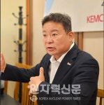 [특별인터뷰] 한국전기공업협동조합 문희봉 이사장