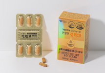 티제이씨라이프, 관절영양제 관절엔 강황고 이벤트 실시