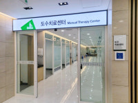 서송병원, 척추관절스포츠재활센터 확충