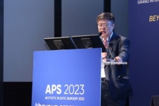 WJ원진성형외과의원 김용배 원장, APS 2023 국제학술대회서 강연