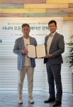 더드림헬스케어-한국재가장기요양기관협회, 시니어케어 요양·간병 서비스 향상 위한 MOU 체결