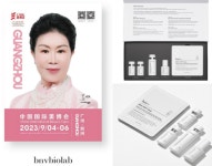 비엔뷔 바이오랩(BNV Biolab), 2023 중국 광저우 CIBE 참가