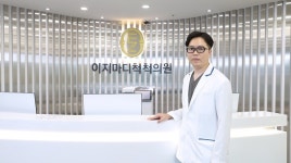 흔하디 흔한 목통증, 방치해선 안 돼∙∙∙초기 비수술 치료로 바로 잡아야