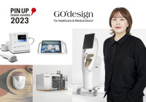 고디자인종합사 | 고디자인, 의료기기 디자인으로 핀업 디자인 어워드서 7개 수상