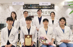 신세계서울병원, 동아일보 2023 메디컬 코리아 어워드 내시경 수술 부문 수상 쾌거