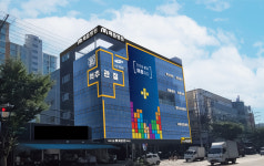 매듭병원, 응급실 개소… 1월 2일부터 진료 개시