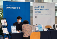 메디원, 산소발생기 무료 방문 상담 및 제품체험 실시