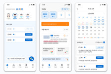 [인터뷰] 에이치디메디, 전자 복약 지도 서비스로 의약품 부작용↓∙∙∙사회문제 해결로 지속가능경영 실현