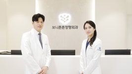보니튼튼정형외과, 광주 북구에 개원