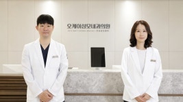 오산역 인근 오케이성모내과의원 개원...전문성과 편안함 갖춘 종합 내과