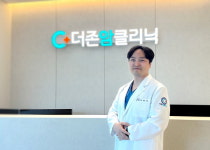 양산더존한방병원, 방사선종양학과 전문의 진료 개시