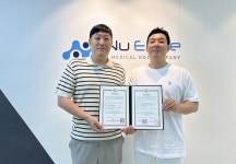 뉴아인-동서울대학교, 산학협력 업무협약 체결