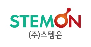 ㈜스템온, 중소벤처기업부 아기유니콘 선정
