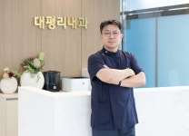 여름철 A형간염 주의보, 원인과 대처 방법은?