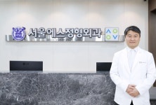 또래보다 작은 아이, 성장클리닉 치료 고민해 볼 필요 있어