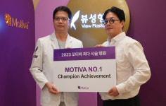 뷰성형외과, 안전한 유방성형술의 선두주자로 자리매김