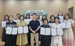 수원아이편한병원, 어린이집연합회와 어린이 안심병원 지정 협약 체결